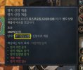 screenshot 2.jpg